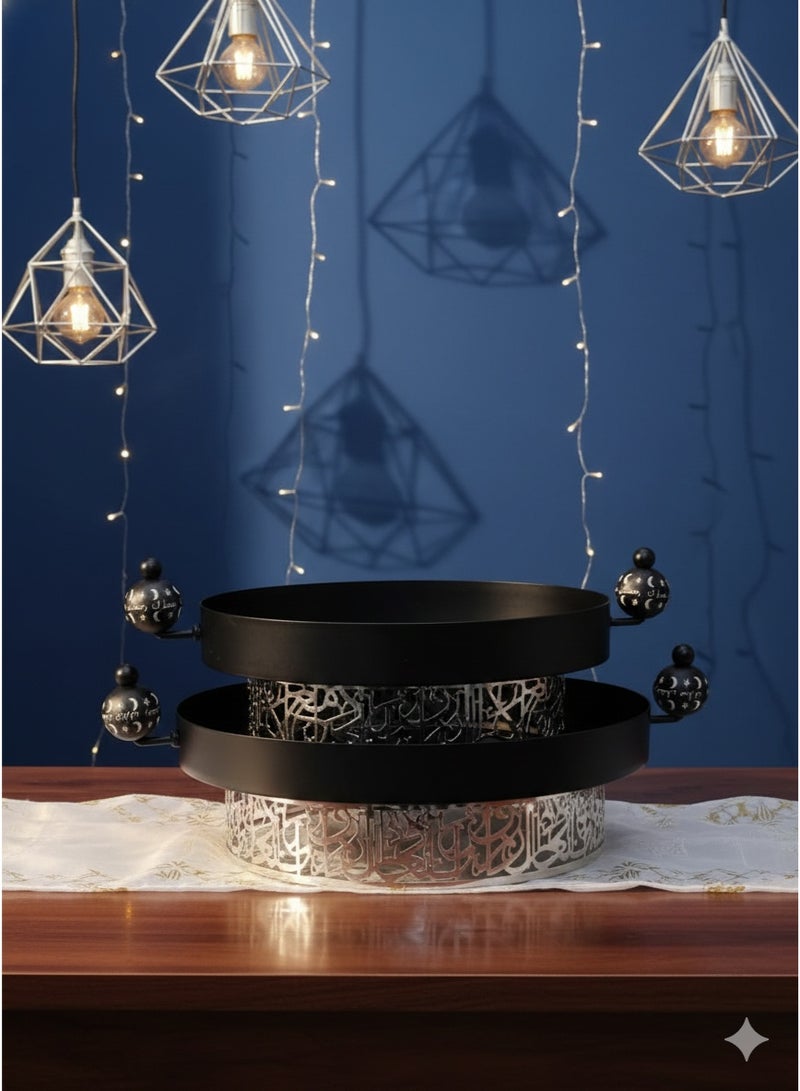 إيفا صواني تقديم رمضان - Image 1